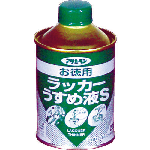 アサヒペン　お徳用ラッカーうすめ液Ｓ２２０ＭＬ　571267　1 缶