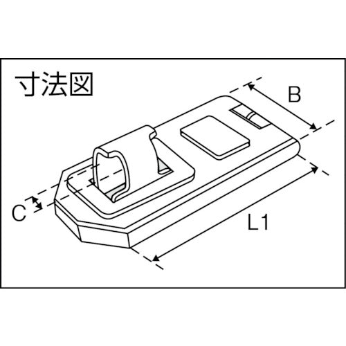 ＡＢＵＳ　掛け金（ハスプ）　１４０−１２０　140-120　1 個