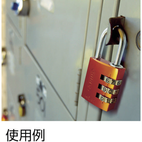 ＡＢＵＳ　ナンバー可変式南京錠　１４５−２０　ブルー　145-20 BL　1 個