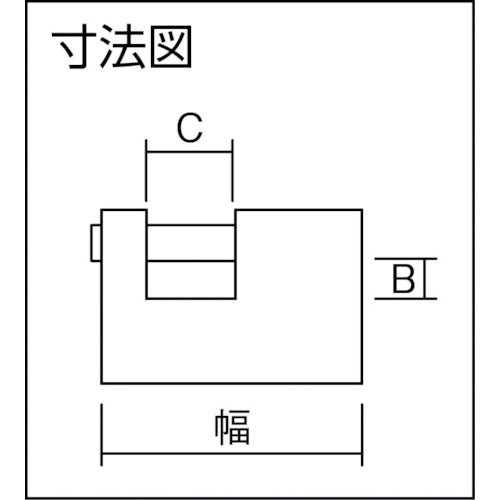 ＡＢＵＳ　モノブロック　８２−７０　82-70　1 個