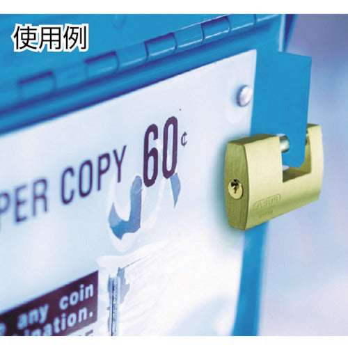 ＡＢＵＳ　モノブロック　８２−９０　82-90　1 個