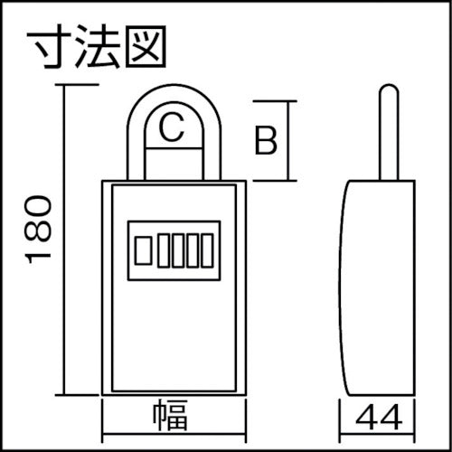 ＡＢＵＳ　カードとカギの預かり箱　DS-KB-2　1 個