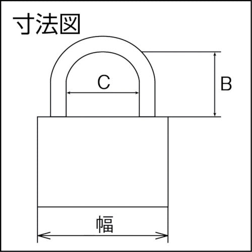 ＡＢＵＳ　真鍮南京錠　ＥＣ７５−３０　ディンプルシリンダー　バラ番　EC75-30-KD　1 個