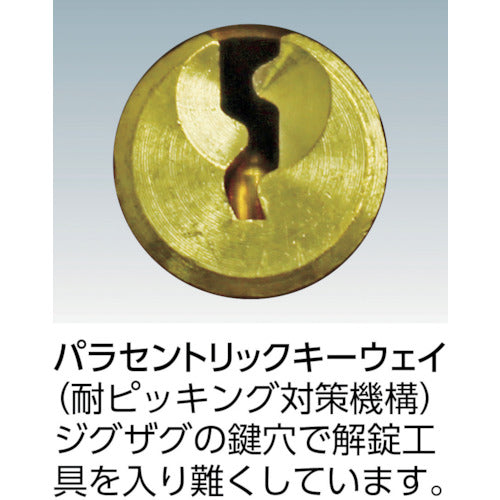 ＡＢＵＳ　真鍮南京錠　Ｔ８４ＭＢ−２０　同番　T84MB-20-KA　1 個