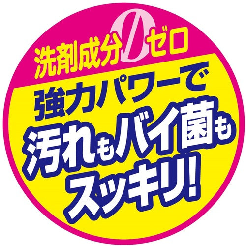 フマキラー　アルコール除菌どこでもクリーナー３００ｍｌ　433876　1 本