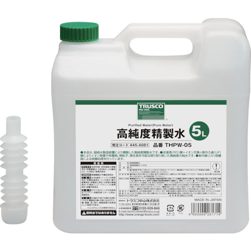 ＴＲＵＳＣＯ　高純度精製水　５Ｌ　THPW-05　1 個