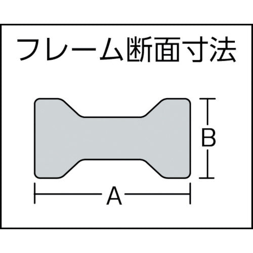 ＴＲＵＳＣＯ　エホマＬ型クランプ（強力型）ヘビータイプ　GS25C　1 丁