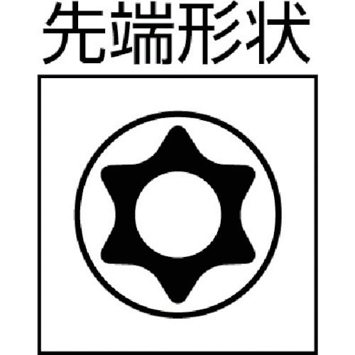 TRUSCO Ball Point Hex Lobe Wrench T8H TBHR-8H 1 pc