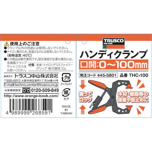 TRUSCO Handy Clamp, Opening 100mm, THC-100, 1 pc
