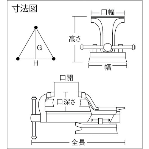 TRUSCO Rotating Table Lead Vise (Strong Type, Square Shaft) 125mm TSLV-125 1 unit