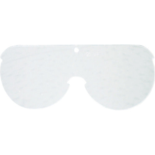 TRUSCO Super Hard Anti-Fog Safety Goggle Spare Lens TVF-SG-SP 1 Piece