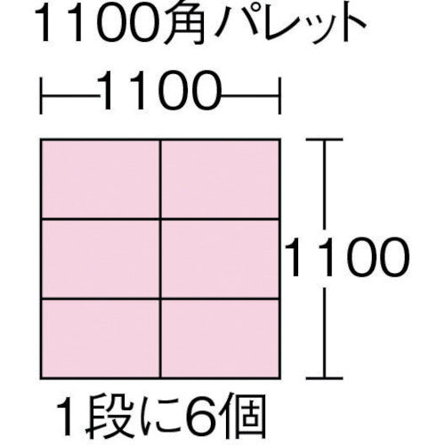 リス　メッシュコンテナ　１２９３８９　プラスケットＮｏ．２５０本体２６Ｌブルー金具なし　青　NO-250　1 個