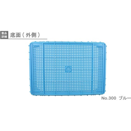 Risu Mesh Container 512105 Plasket No. 300 Body 28L Blue No Metal Fittings Blue NO-300 1 pc