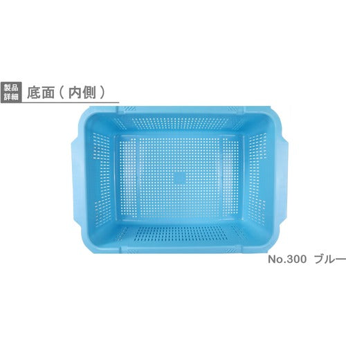 Risu Mesh Container 512105 Plasket No. 300 Body 28L Blue No Metal Fittings Blue NO-300 1 pc