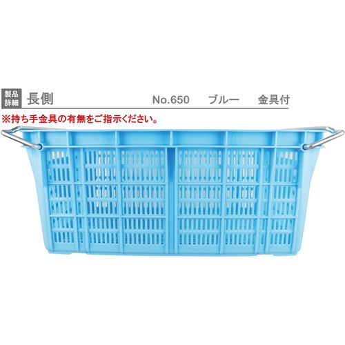 Risu Mesh Container 130408 ​​Plasket No. 650 Body 64L Blue No Metal Fittings Blue NO-650 1 pc