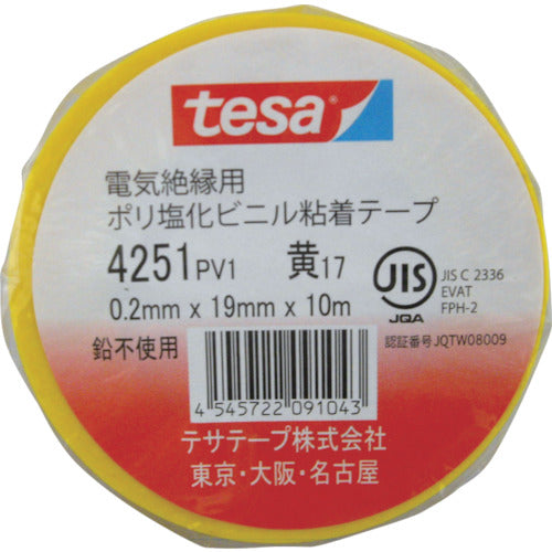 ｔｅｓａ　電気絶縁用ビニールテープ　（１０巻入）　１９ｍｍ×１０ｍ　黄　（１０巻入）　4251-19X10-Y　1 PK