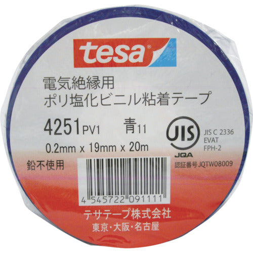 ｔｅｓａ　電気絶縁用ビニールテープ　（１０巻入）　１９ｍｍ×２０ｍ　青　（１０巻入）　4251-19X20-B　1 PK