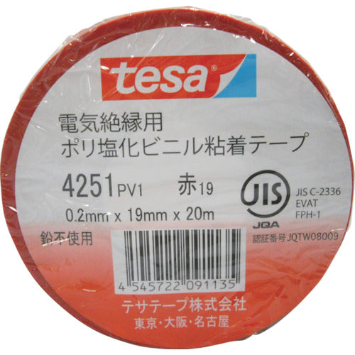 ｔｅｓａ　電気絶縁用ビニールテープ　（１０巻入）　１９ｍｍ×２０ｍ　赤　（１０巻入）　4251-19X20-R　1 PK