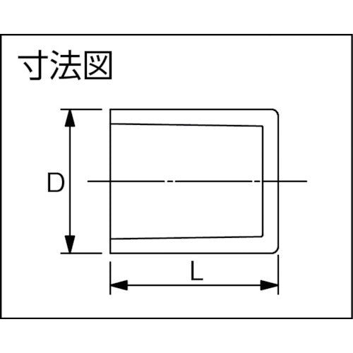 トーエー　ＴＳ継手　キャップ　４０　TSCAP40　1 個