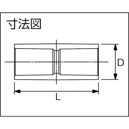 トーエー　ＴＳ継手　ソケット　１３　TSS13　1 個