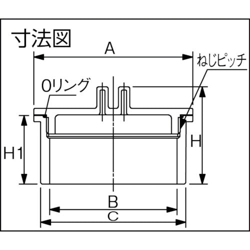 トーエー　ＤＶ継手　掃除口　ＶＣＯ　ツマミ式　１００　VCO100　1 個