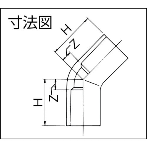 クボタケミックス　透明ＴＳ　４５エルボ　ＴＳ４５Ｌ２５　C-TS45L25　1 個