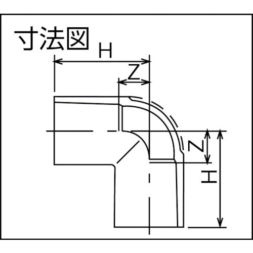 クボタケミックス　透明ＴＳ　エルボ　ＴＳ−Ｌ１３　C-TSL13　1 個