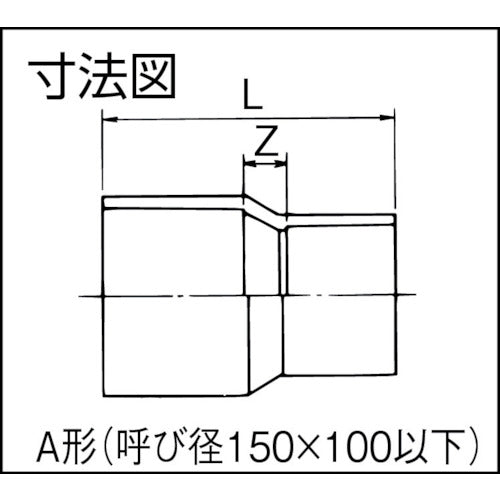 クボタケミックス　透明ＴＳ　異径ソケット　ＴＳ−Ｓ２０Ｘ１３　C-TSS20X13　1 個