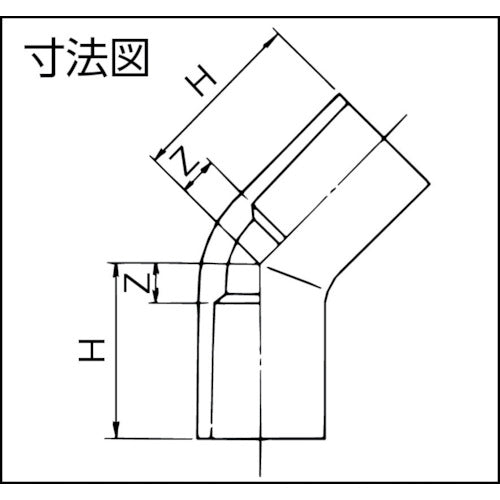 クボタケミックス　ＨＩ継手　４５°エルボ　ＨＩ−４５Ｌ　１３　HI45L13　1 個