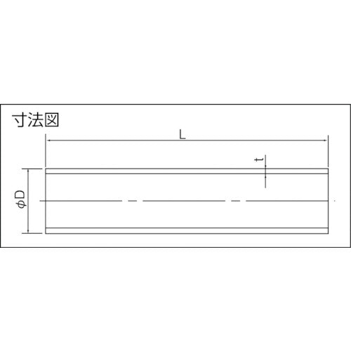 クボタケミックス　耐衝撃塩ビパイプ　ＨＩ−ＶＰ　１３Ｘ２Ｍ　HIVP13X2M　1 本