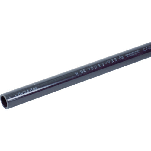 Kubota Chemicals Impact Resistant PVC Pipe HI-VP 40X2M HIVP40X2M 1 Piece