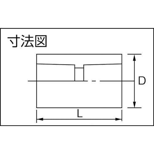 クボタケミックス　ＨＴ耐熱継手　ソケット　ＨＴ−Ｓ　１３　HTS13　1 個