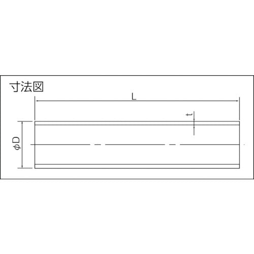 クボタケミックス　耐熱塩ビパイプ　ＨＴ−ＶＰ　１３Ｘ２Ｍ　HTVP13X2M　1 本