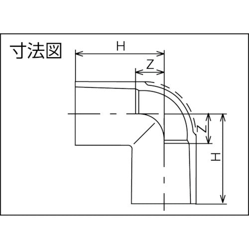 クボタケミックス　ＴＳ継手　エルボ　ＴＳ−Ｌ　１３　TSL13　1 個