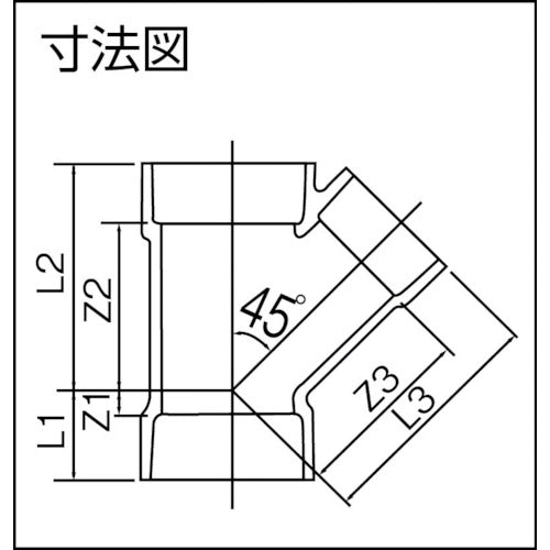 クボタケミックス　ＶＵ継手　４５°Ｙチーズ　１００　VU45Y100　1 個