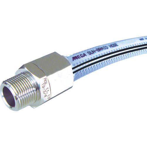 十川　ＭＥＧＡサンブレーホース　２５×３３ｍｍ　２０ｍ　（専用継手付）　SB-25-20-TH-25-1B　1 巻