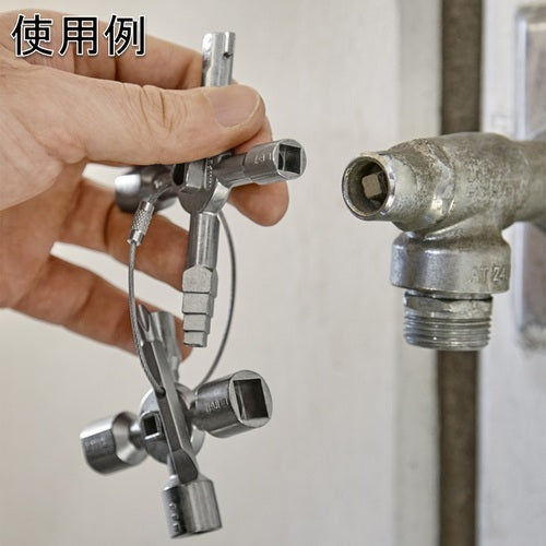 KNIPEX Control Cabinet Key 001101 1 S