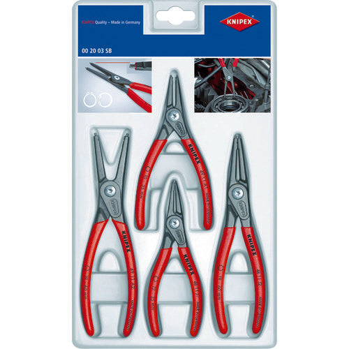 ＫＮＩＰＥＸ　４本組　スナップリングプライヤー　002003SB　1 Ｓ