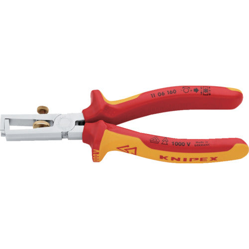 KNIPEX Insulated 1000V Wire Stripper 160mm 1106-160 1 piece