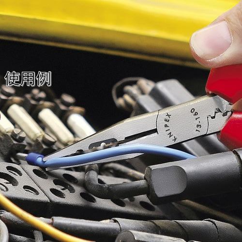 ＫＮＩＰＥＸ　電気技師用ラジオペンチ　１６０ｍｍ　1302-160　1 丁