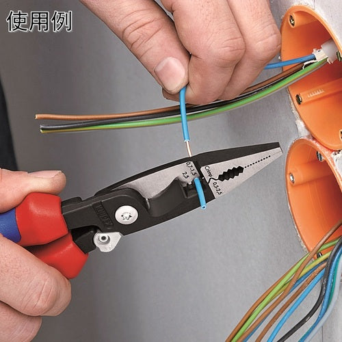 KNIPEX 일렉트로 플라이어 록 부착 200mm 1391-200 1 丁