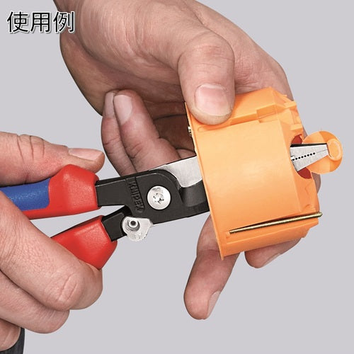 KNIPEX 일렉트로 플라이어 록 부착 200mm 1392-200 1 丁