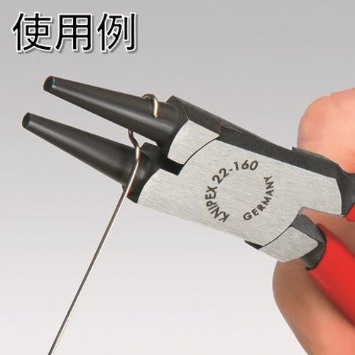 ＫＮＩＰＥＸ　丸ペンチ　１４０ｍｍ　2201-140　1 丁