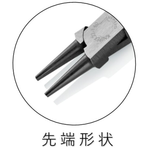 KNIPEX 원형 펜치 160mm 2202-160 1 쵸