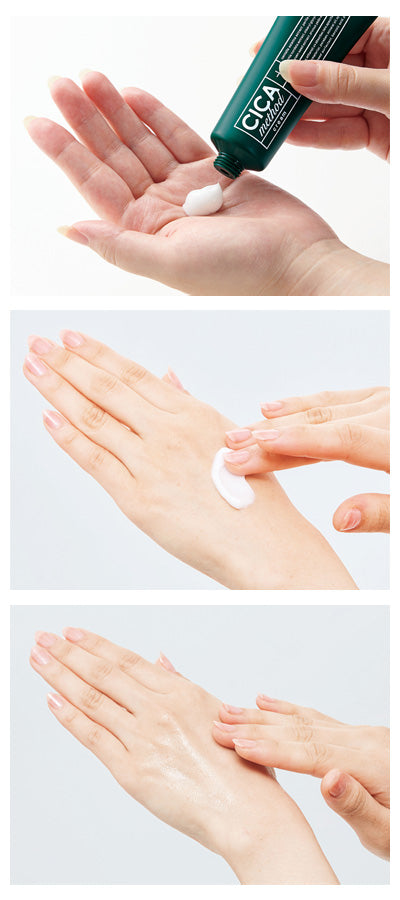 CICA method CREAM / 28655 50g 1 piece