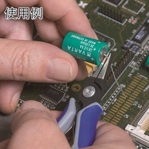 KNIPEX 정밀용 플라이어 평 130mm 3412-130 1 쵸