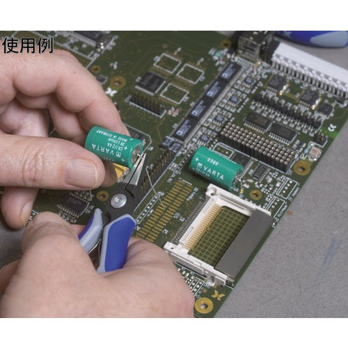 KNIPEX 정밀용 플라이어 평 130mm 3412-130 1 쵸