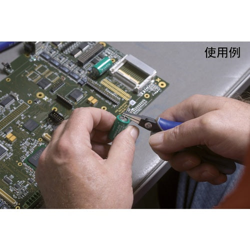 KNIPEX 정밀용 플라이어 평 130mm 3412-130 1 쵸