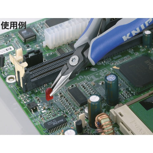 KNIPEX 정밀용 플라이어 반원 130 mm 3422-130 1 丁