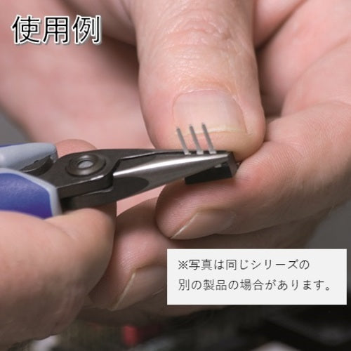 KNIPEX ESD 정밀용 플라이어 반원 135 mm 3422-130ESD 1 쵸